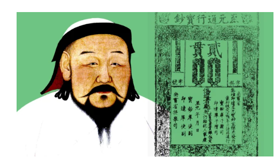Hình vẽ Hoàng đế Hốt Tất Liệt và tiền giấy – sáo – thời Nguyên.
