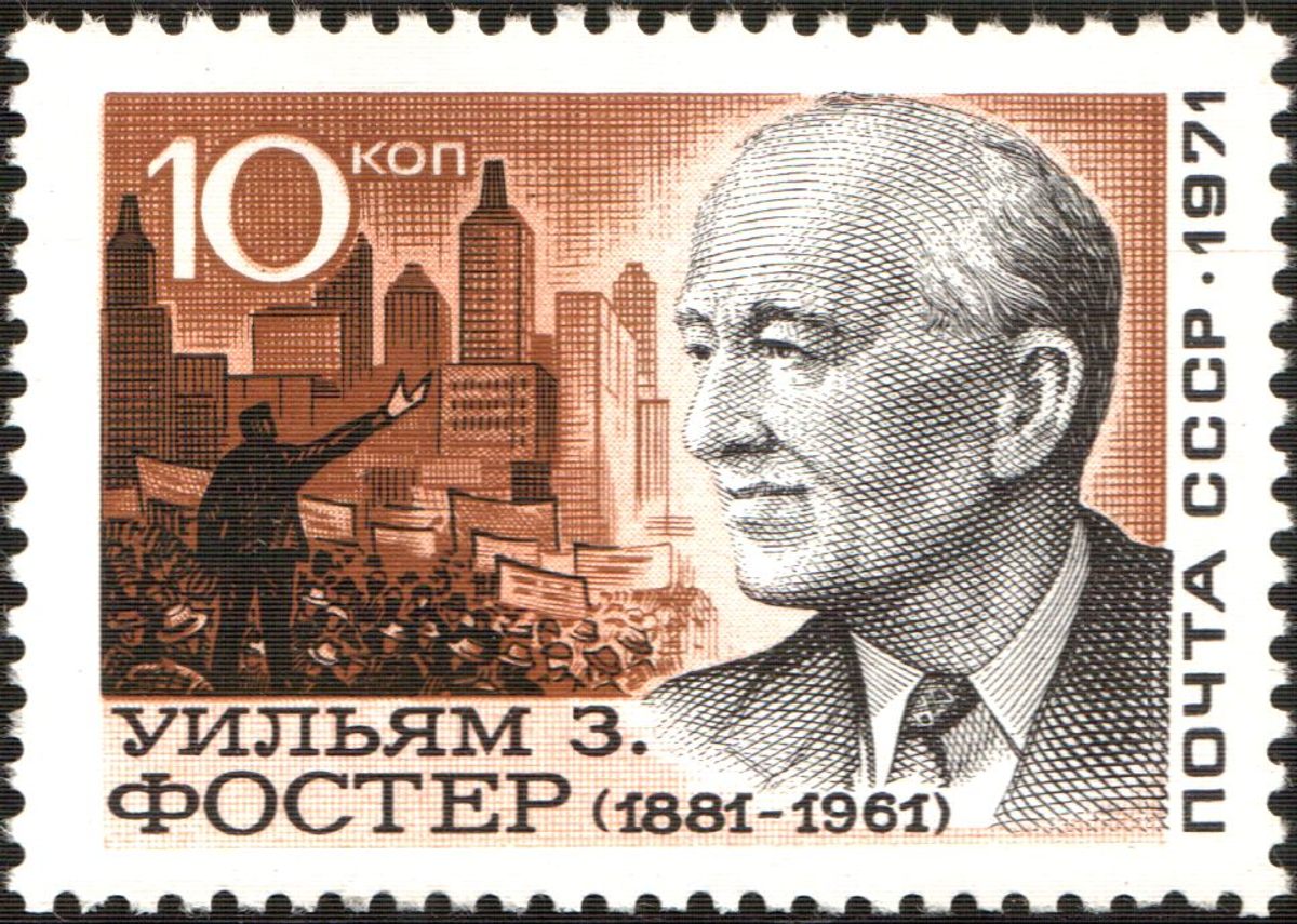 Tem kỷ niệm 10 năm ngày mất (1961 – 1971) của William Zebulon Foster tại Liên Xô. Ảnh: Wikimedia