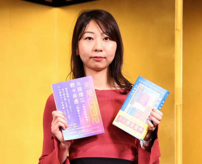 Nhà văn Rie Kudan, người đoạt giải Akutagawa lần thứ 170. Nguồn: The Asahi Shimbun