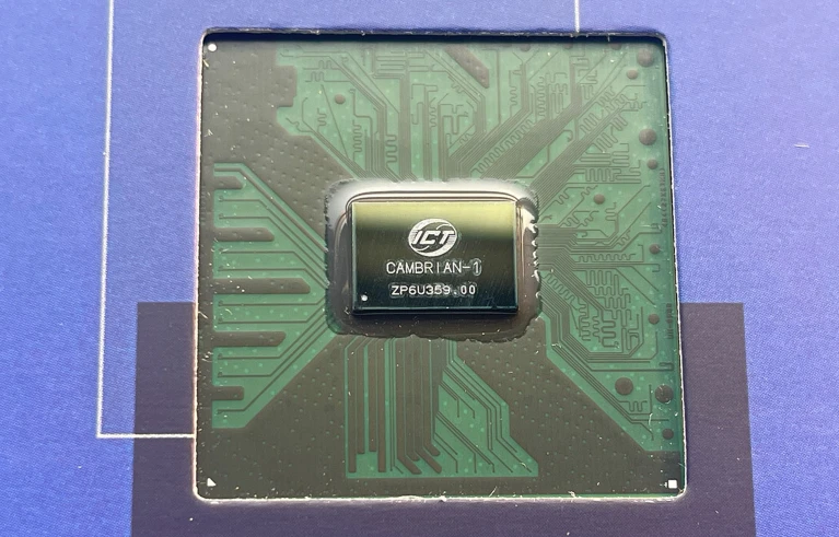 Chip Cambrian-1 của Công ty Cambricon sử dụng kiến trúc điện toán được thiết kế đặc biệt cho kỹ thuật học sâu của trí tuệ nhân tạo. Nguồn: Cambricon