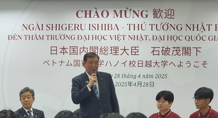 Thủ tướng Nhật Bản Ishiba Shigeru nhấn mạnh rằng Đại học Việt Nhật không chỉ là nơi đào tạo mà còn là nền tảng để thúc đẩy sự phát triển bền vững của mối quan hệ Việt – Nhật - Ảnh: VGP/Tuệ Lâm