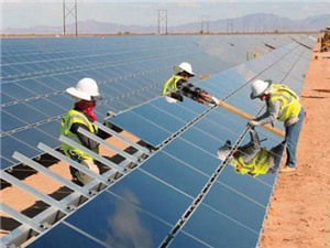 Khởi công xây dựng nhà máy điện mặt trời ở Quảng Ngãi