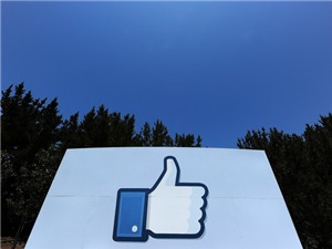Facebook tiết lộ sẽ có nút bấm “Dislike”