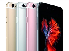 5 lý do để thất vọng với iPhone 6s, 6s Plus