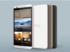 HTC âm thầm ra mắt chiếc One E9s Dual SIM
