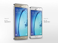 Samsung trình làng bộ đôi smartphone giá rẻ