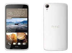 HTC tiếp tục ra mắt smartphone mới
