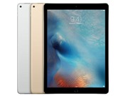 iPad Pro được bán chính hãng tại Việt Nam
