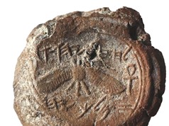 Tìm thấy ấn của vua Israel cổ đại