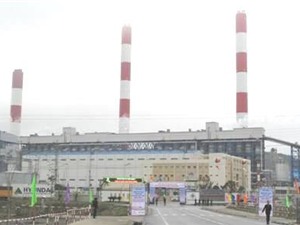 EVN phát điện nhà máy nhiệt điện tân tiến hàng đầu thế giới