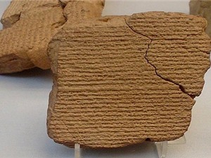 Người Babylon cổ đại dùng hình học theo dõi sao Mộc