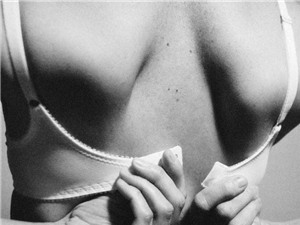 Áo ngực “hồng ngoại” giúp phát hiện sớm ung thu vú