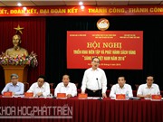 Nghiên cứu xuất bản sách Vàng “Sáng tạo Việt Nam năm 2016” 