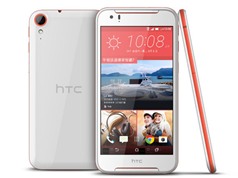 HTC ra mắt smartphone tầm trung, camera hỗ trợ OIS