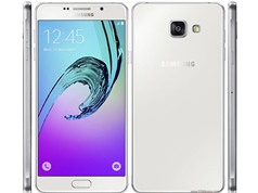 Vừa lên kệ, Samsung Galaxy A7 2016 đã giảm giá hấp dẫn
