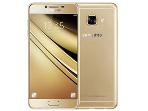 Samsung trình làng bộ đôi smartphone thiết kế siêu mỏng, RAM 4 GB