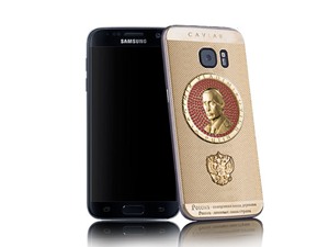 Samsung Galaxy S7 phiên bản đặc biệt giá hơn 600 triệu đồng