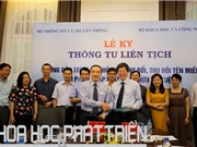Thứ trưởng Trần Quốc Khánh: Phối  hợp đồng bộ để xử lý vi phạm tên miền SHTT