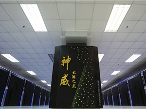 Siêu máy tính nhanh nhất thế giới dùng chip Trung Quốc