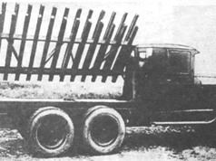 Pháo phản lực BM-13 Cachiusa của Liên Xô - 75 năm một huyền thoại (Phần 1)