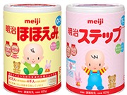 Cách phân biệt sữa Meiji từ Tổng Giám đốc hãng Meiji Nhật Bản