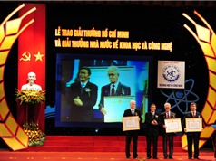 Gia hạn xét tặng Giải thưởng Hồ Chí Minh, Giải thưởng Nhà nước về KH&CN