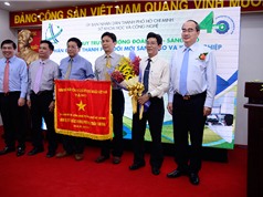 Sở KH&CN TPHCM nhận cờ thi đua của Chính phủ
