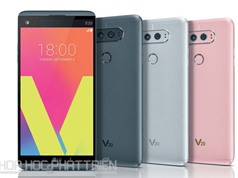 LG ra mắt V20: Camera kép, chip Snapdragon 820