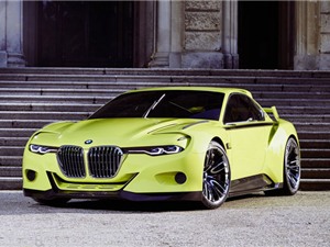 “Điểm danh” 10 chiếc BMW đắt nhất trong lịch sử
