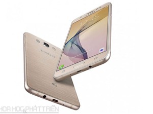 Clip: Mở hộp Samsung Galaxy On 8 vừa trình làng