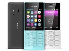 Điện thoại Nokia “cùi bắp” trang bị 2 camera lên kệ ở Việt Nam