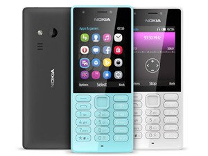 Điện thoại Nokia “cùi bắp” trang bị 2 camera lên kệ ở Việt Nam