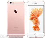 iPhone 6s 16 GB giảm giá 3 triệu đồng