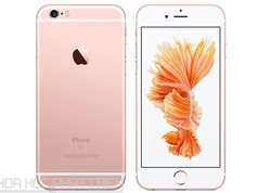 iPhone 6s 16 GB giảm giá 3 triệu đồng
