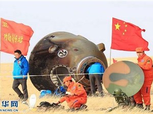 Phi hành gia Trung Quốc trở về Trái Đất sau một tháng trên vũ trụ