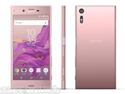 Chùm ảnh Sony Xperia XZ phiên bản màu hồng