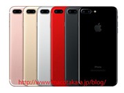 iPhone 7s và iPhone 7s Plus có thêm màu đỏ, chưa hỗ trợ sạc không dây