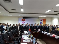 Việt Nam tham dự diễn đàn hạt nhân châu Á