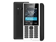 Nokia ra mắt 2 điện thoại “cục gạch”, pin chờ 31 ngày