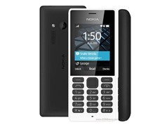 Nokia ra mắt 2 điện thoại “cục gạch”, pin chờ 31 ngày