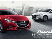 Mazda3 2017 ra mắt tại Thái Lan, công bố giá bán chính thức