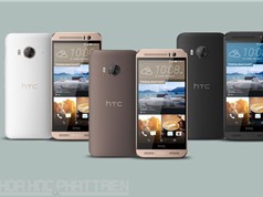 Smartphone màn hình 2K, camera 20 MP của HTC giảm giá hấp dẫn