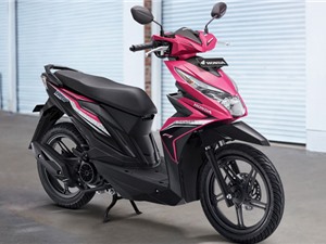 Chi tiết xe tay ga giá hơn 28 triệu đồng của Honda