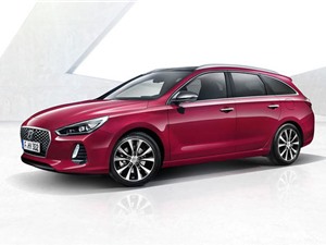 Hyundai sắp ra mắt i30 Wagon thế hệ mới với nhiều nâng cấp đáng giá