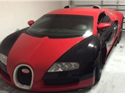 Cận cảnh Bugatti Veyron "nhái", giá 75.000 USD