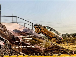 Clip: Lái xe Toyota Fortuner vượt hàng loạt thử thách trong chớp mắt