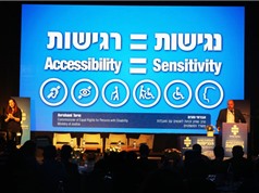 Access Israel 2017: Nhiều công nghệ mới hỗ trợ người tàn tật
