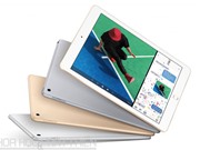 Apple giới thiệu iPad 9,7 inch thế hệ mới, giá từ 7,49 triệu đồng