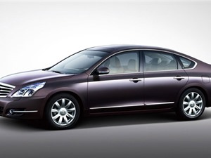 Nissan khuyến mãi “khủng” cho hàng loạt mẫu xe ở Việt Nam