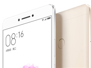 Chốt thời điểm lên kệ, giá bán Xiaomi Mi Max 2